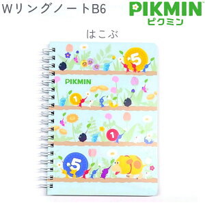 sN~ WOm[gB6 S2 y͂ / ΂z {70 { TX^[ sN~Xe[Vi[2e PIKUMIN S2643286 S2643294
