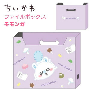  t@C{bNX S4킿 / n` /  / K ObY LN^[ Aj ЃJ~IWp [ [ {bNX