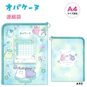 IoP[k A A4TCYΉ Ԋ\t ЃNbNX VwIoP[kRNV ΂