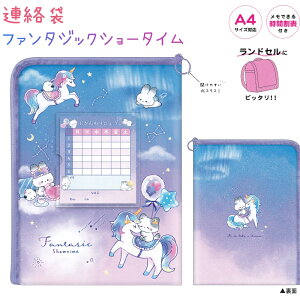 A yt@^WbNV[^Cz A4TCYΉ Ԋ\t ЃNbNX VwRNV jR[ lR