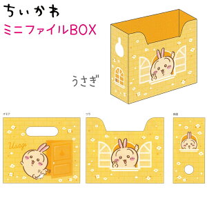  ~jt@CBOX S4 y / n` /  / Kz ʏ̃t@C{bNX̖31̑傫 { ~jt@C{bNX TX^[ S2174804 S2174812 S2174820 S2174