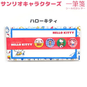 TILN^[Y M S4 yn[LeB / L[gBbW / ͂҂Ԃ / }CfBEN~z ւ8 4 V[4 c  ^[Zbg ~j^[ 