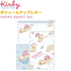 ̃J[rB {[Abv^[ yPUPUPU RAINY? DAYz 2×e7 v14 ւ4×e7 v28 { CUTE MODEL ̃J[rBACeRNV