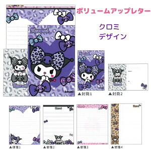 n[LeB N~ MfUC {[Abv^[ S2 yn[LeBMfUC / N~MfUCz ւ4×e7iv28j 2×e7iv14j { CUT