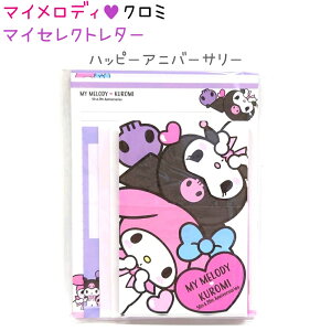 }CfBEN~ }CZNg^[ S2 ynbs[Ajo[T[ / GWFz ւ4×e8iv32j 4×e4iv16j ЃNbNX }CfB50N A