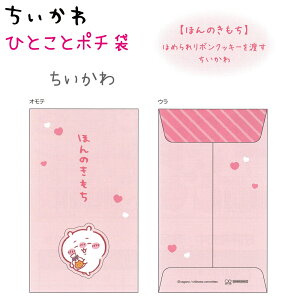  ЂƂƃ|` S4 y / n` /  / Kz 12 p[ ~j TX^[ S2168162 S2168170 S2168189 S2168197