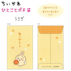  ЂƂƃ|` S4 y / n` /  / Kz 12 p[ ~j TX^[ S2168162 S2168170 S2168189 S2168197