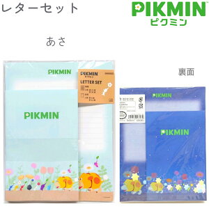 sN~ ^[Zbg S2 y / ܂z 2 e12 v24 / 2 e6 v12 { TX^[ sN~Xe[Vi[2e PIKUMIN S8908478 S8908486