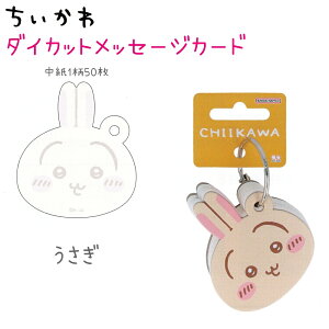  _CJbgbZ[WJ[h S8 y / n` /  / K / ܂񂶂イ / V[T[ / Ö{ / bRz 150 TX^[ S8908516 S8908524 S8908532 S8908540 S89