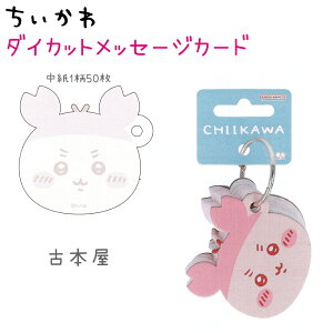  _CJbgbZ[WJ[h S8 y / n` /  / K / ܂񂶂イ / V[T[ / Ö{ / bRz 150 TX^[ S8908516 S8908524 S8908532 S8908540 S89