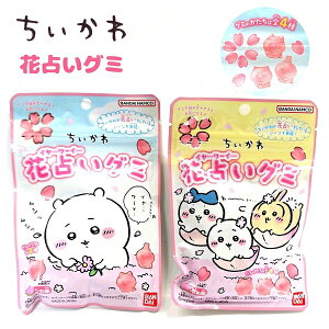  Ԑ肢O~ 1  n`  َq  O~LfB  َq Ѓo_C