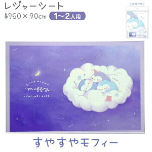 W[V[gi1`2lpj S4 yW[V[Ȃۂ / ς/ / YURUWAN / ₷⃂tB[z ЃJ~IWp [OK