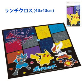 楽天市場 ポケモン バンダナの通販 楽天市場 ポケモン バンダナの通販