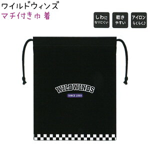 }`tВ yChEBYz |GXe100% ₷ ɂȂɂ ЃNbNX `V[Y CRUX Lunch Siries WILDWINDS {[CY S