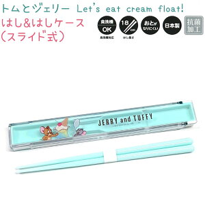 ͂&͂P[X / XCh ygƃWF[ Let's eat cream float!z RۉH 18cm͂ Ȃɂ H@OK { CUTE MODEL `RNV ͂Zbg Zbg