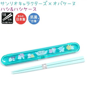 TILN^[Y×IoP[k nV&nVP[X Rێdl ͂18cm ^b`OPEN { ЃNbNX `V[Y CRUX Lunch Siries ΂ Zbg Zbg ͂Zbg