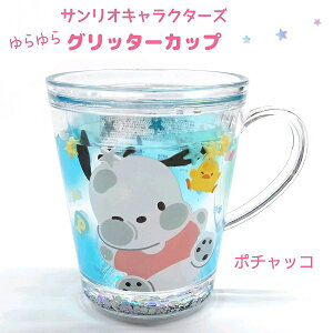 TILN^[Y Ob^[Jbv S6yn[LeB / }CfB / N~ / Vi[ / |`bR / nMhz EH[^[C ^p[c Ob^[ 