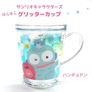 TILN^[Y Ob^[Jbv S6yn[LeB / }CfB / N~ / Vi[ / |`bR / nMhz EH[^[C ^p[c Ob^[ 