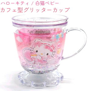 yN[|g܂Iz TILN^[Y JtF^Ob^[Jbv S4 Lxr[ yn[LeB / }CfB / N~ / Vi[z EH[^[C ^p[c Ob