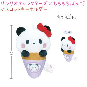 TILN^[Y×ς }XRbgL[z_[ ACX S8yn[LeB / }CfB / N~ / Vi[ / ||v / |`bR / nMh / т