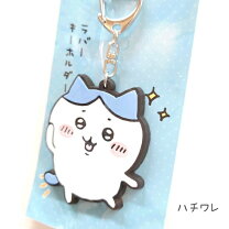 楽天市場】ちいかわ グッズ（コレクション｜ホビー）の通販