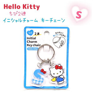 n[LeB 2A CjV`[L[`F[ S8 CjVL[z_[Ƀn[LeB̃fUCVoID݂ɎOo ЃNbNX TI sanrio 