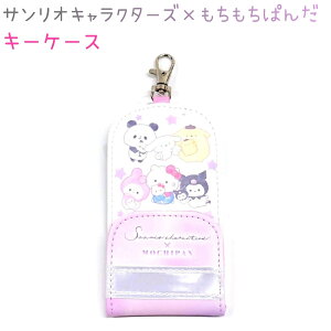 TI×ς L[P[X ynui partyz ˃e[vt 30cmLт [ L[O3 iXJ ЃJ~IWp VwXe[Vi[RNV ς sanrio