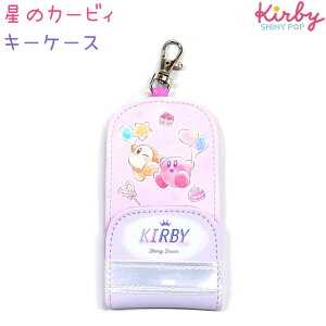 ̃J[rB L[P[X ySTARRY DREAMz ˃e[vt 30cmLт [ L[O3 iXJ ЃJ~IWp ̃J[rBVwXe[Vi[