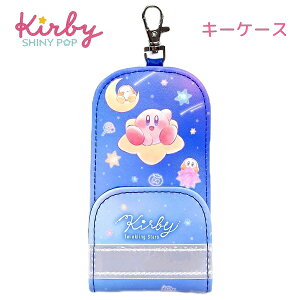 ̃J[rB L[P[X yTwinkling Starsz 30cm[t JMo₷` ˃e[vt CUTE MODEL LN^[VwXe[Vi[RNV Kirby hZL[P[X