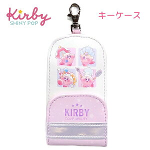 ̃J[rB L[P[X yCOPY ABILITYz 30cm[t JMo₷` ˃e[vt CUTE MODEL LN^[VwXe[Vi[RNV Kirby hZL[P[X 