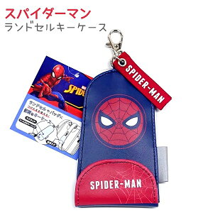 hZL[P[X yXpC_[}z [tL[P[X Lт郊[tL[O iXJ }Olbg{^ ˃^Ot ЃNbNX MARVEL j̎q {[CY