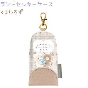 hZL[P[X y܂낸z iXJ }Olbg{^ ˃^Ot ЃNbNX VwobOEG݃RNV 낿 N} `FbN