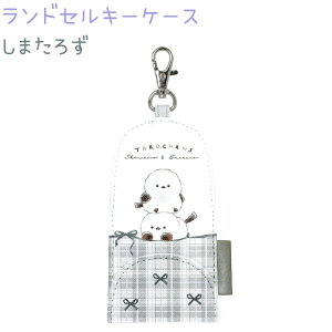 hZL[P[X y܂낸z iXJ }Olbg{^ ˃^Ot ЃNbNX VwobOEG݃RNV 낿 V}GiK `FbN