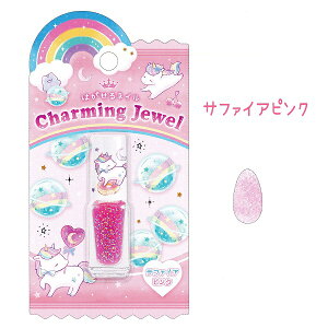 Charming Jewel ͂lC S4  Lbvɉvg􃆃jR[ [OK yLbYRXz