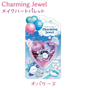 Charming Jewel CNn[gpbg S4 iCgXJCJtF / IoP[k / lltY / t@^W[p[NN[ACVhE×2 / bvOX×1 / bvOXpuV[