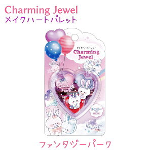 Charming Jewel CNn[gpbg S4 iCgXJCJtF / IoP[k / lltY / t@^W[p[NN[ACVhE×2 / bvOX×1 / bvOXpuV[