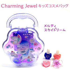 Charming Jewel LbYRXobO t[WGZbg yeBXJCh[ / ETM`p[eBzLbYRX 5_Zbg wAS×1 / J[bv×1 / ͂lC×2 / R