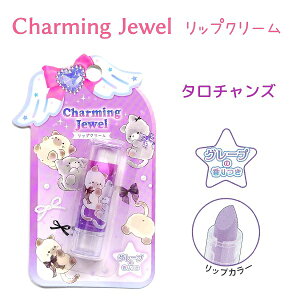 Charming Jewel bvN[ S4 yV}GiK / jR[ / ^`Y / IoP[kzt LbYRX ߂ ΂ ܂Ȃ lR