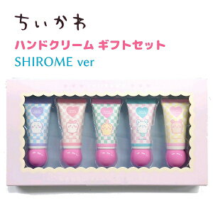  nhN[ MtgZbg S2 CW nhN[5{Zbg ySHIROME / RIBBONz  n`  K Ö{ t ObY LN^[ Aj SHOBIDO ϔ