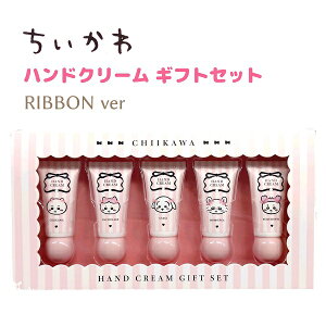  nhN[ MtgZbg S2 CW nhN[5{Zbg ySHIROME / RIBBONz  n`  K Ö{ t ObY LN^[ Aj SHOBIDO ϔ