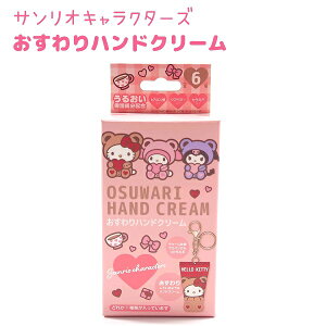 TILN^[Y nhN[ S6 1肵Ă悤ȃnhN[I `[tI S6̒炢ꂩ1킪Ă܂ 邨ێz q