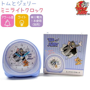 LN^[ ~jCgNbNygƃWF[z A[ Cg POdr1{gpiʔj CRUX ЃNbNX ڊo܂v uv Tom and Jerry