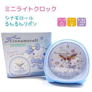 TILN^[Y ~jCgNbN 񃊃{ S4 yn[LeB / Vi[ / N~ / }CfBz A[ Cg POdr1{gpiʔj CRUX ЃN