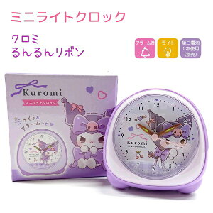 TILN^[Y ~jCgNbN 񃊃{ S4 yn[LeB / Vi[ / N~ / }CfBz A[ Cg POdr1{gpiʔj CRUX ЃN