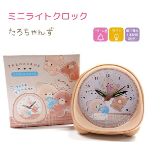 ~jCgNbN S4 y΃xr[ / ̂т肦Ȃ / jRj / 낿񂸁z A[ Cg POdr1{gpiʔj CRUX ЃNbNX ڊo܂v uv 