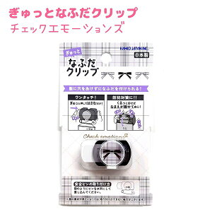 ƂȂӂNbv y`FbNG[VYz { ЃJ~IWp VwG݃RNV `FbN { DNbv