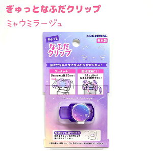 ƂȂӂNbv y~E~[Wz { ЃJ~IWp VwG݃RNV lR lR DNbv