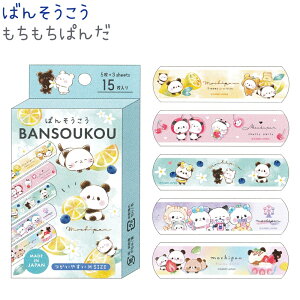 ΂񂻂 S4 yς / ɂ / ۂۂV}GiK / blanoirz 5×3V[g v15 MTCY { ЃJ~IWp [OK Jnp 킢 V}GiK