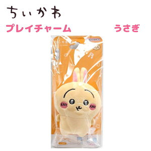  vC`[ S7 Play Charm  / n` /  / K / ܂񂶂イ / V[T[ / bR}XRbg X}zX^h ObY AjЃo_CiRkC