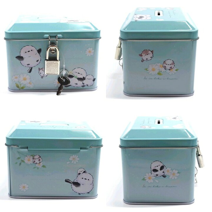 楽天市場】カギ付き缶バンク のんびりえながちゃん鍵つき 貯金箱 缶 